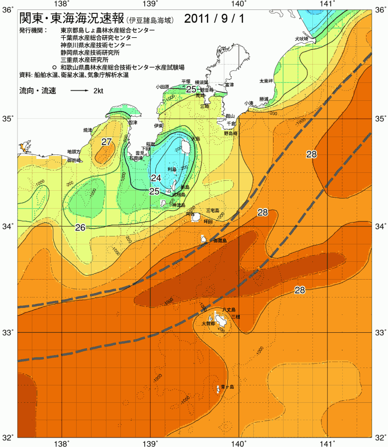 海況図, 関東・東海海況速報/伊豆諸島海域 検索結果, (黒潮, 水温分布, 冷水域, 暖水波及 等を図示)