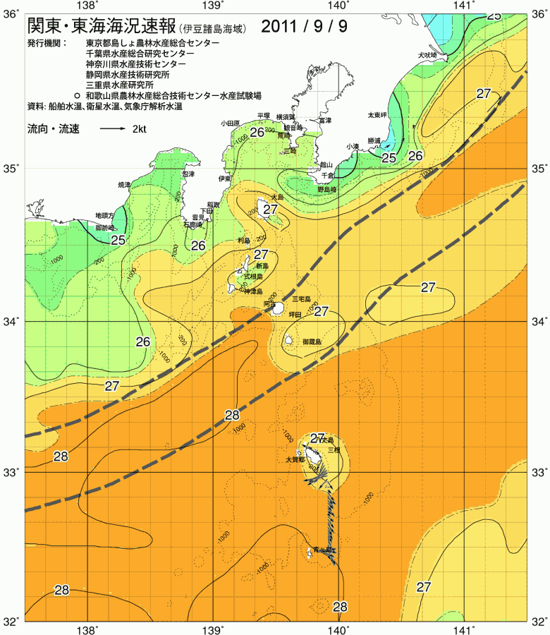 海況図, 関東・東海海況速報/伊豆諸島海域 検索結果, (黒潮, 水温分布, 冷水域, 暖水波及 等を図示)