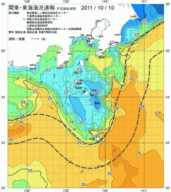 関東・東海海況速報/伊豆諸島海域(2011/10/10)
