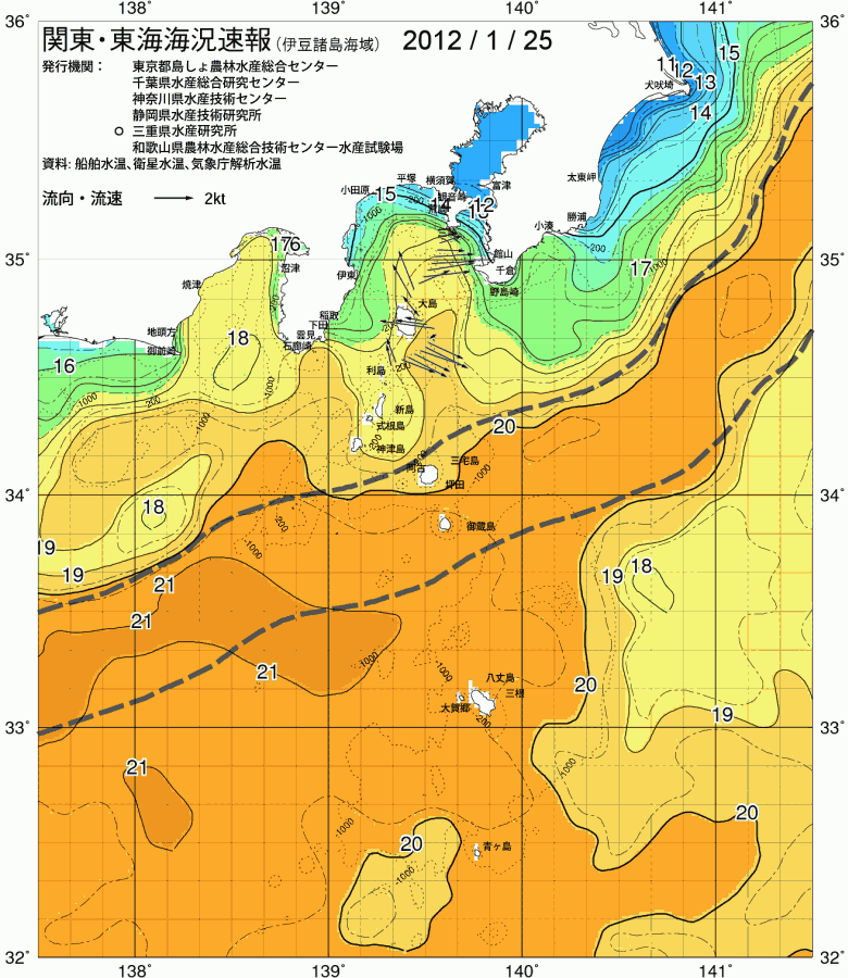 海況図, 関東・東海海況速報/伊豆諸島海域 検索結果, (黒潮, 水温分布, 冷水域, 暖水波及 等を図示)