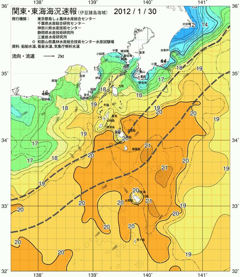 海況図, 関東・東海海況速報/伊豆諸島海域 検索結果, (黒潮, 水温分布, 冷水域, 暖水波及 等を図示)