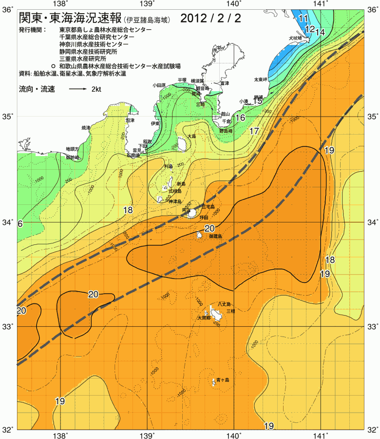 海況図, 関東・東海海況速報/伊豆諸島海域 検索結果, (黒潮, 水温分布, 冷水域, 暖水波及 等を図示)