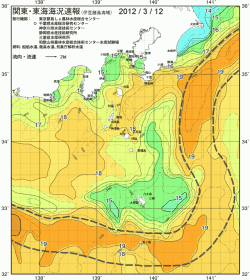 関東・東海海況速報/伊豆諸島海域(2012/03/12)