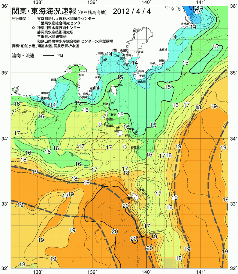 海況図, 関東・東海海況速報/伊豆諸島海域 検索結果, (黒潮, 水温分布, 冷水域, 暖水波及 等を図示)