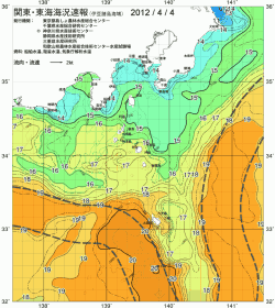 関東・東海海況速報/伊豆諸島海域(2012/04/04)