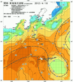 関東・東海海況速報/伊豆諸島海域(2012/04/18)
