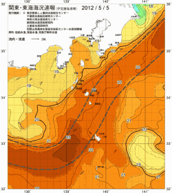 関東・東海海況速報/伊豆諸島海域(2012/05/05)
