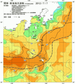 関東・東海海況速報/伊豆諸島海域(2012/07/07)