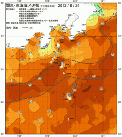 関東・東海海況速報/伊豆諸島海域(2012/08/24)
