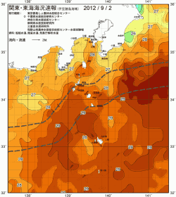 関東・東海海況速報/伊豆諸島海域(2012/09/02)