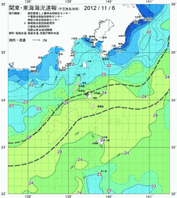 関東・東海海況速報/伊豆諸島海域(2012/11/06)