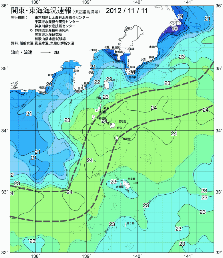 海況図, 関東・東海海況速報/伊豆諸島海域 検索結果, (黒潮, 水温分布, 冷水域, 暖水波及 等を図示)