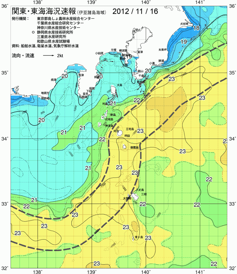 海況図, 関東・東海海況速報/伊豆諸島海域 検索結果, (黒潮, 水温分布, 冷水域, 暖水波及 等を図示)