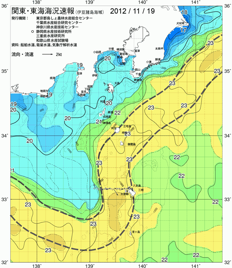海況図, 関東・東海海況速報/伊豆諸島海域 検索結果, (黒潮, 水温分布, 冷水域, 暖水波及 等を図示)