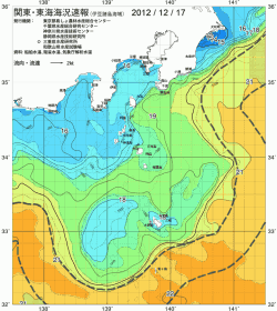 関東・東海海況速報/伊豆諸島海域(2012/12/17)