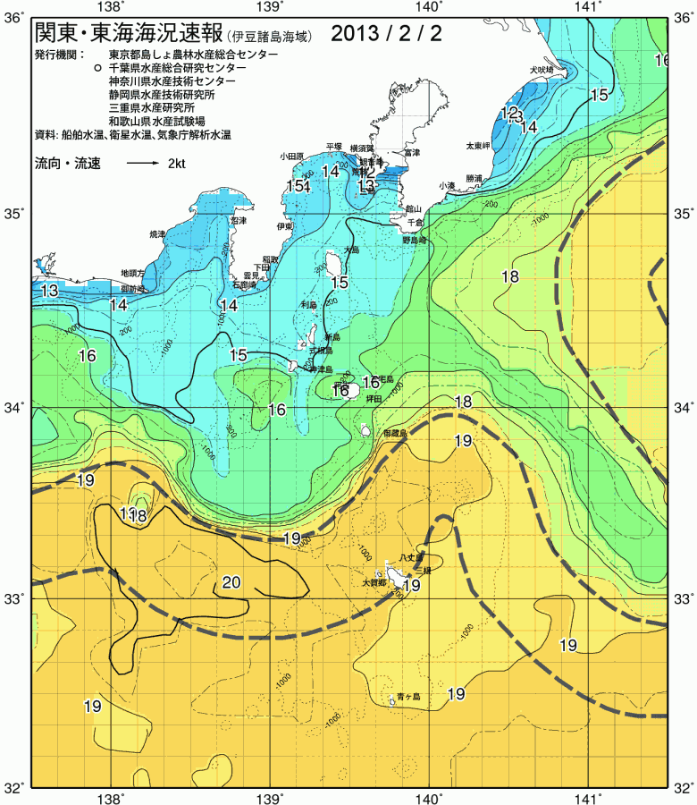 海況図, 関東・東海海況速報/伊豆諸島海域 検索結果, (黒潮, 水温分布, 冷水域, 暖水波及 等を図示)