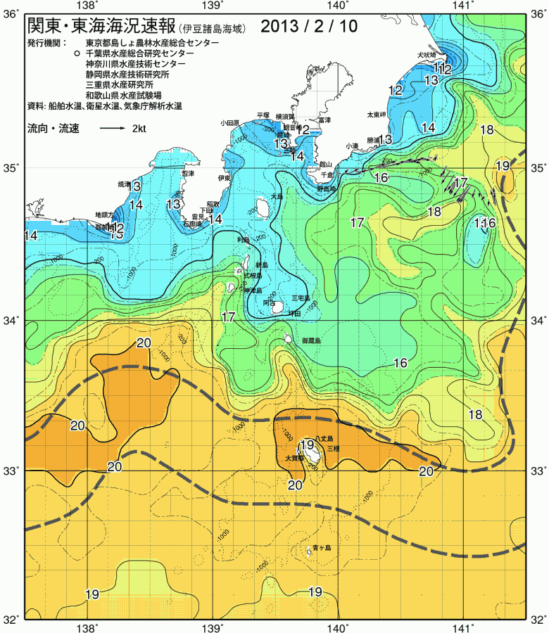 海況図, 関東・東海海況速報/伊豆諸島海域 検索結果, (黒潮, 水温分布, 冷水域, 暖水波及 等を図示)