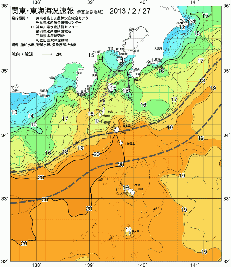 海況図, 関東・東海海況速報/伊豆諸島海域 検索結果, (黒潮, 水温分布, 冷水域, 暖水波及 等を図示)