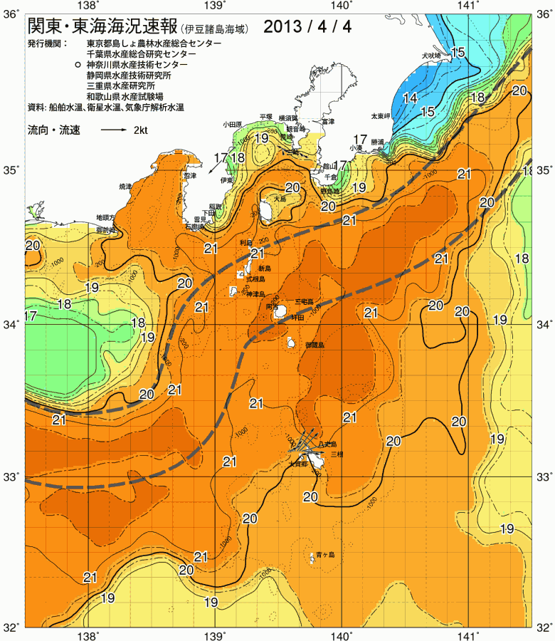 海況図, 関東・東海海況速報/伊豆諸島海域 検索結果, (黒潮, 水温分布, 冷水域, 暖水波及 等を図示)