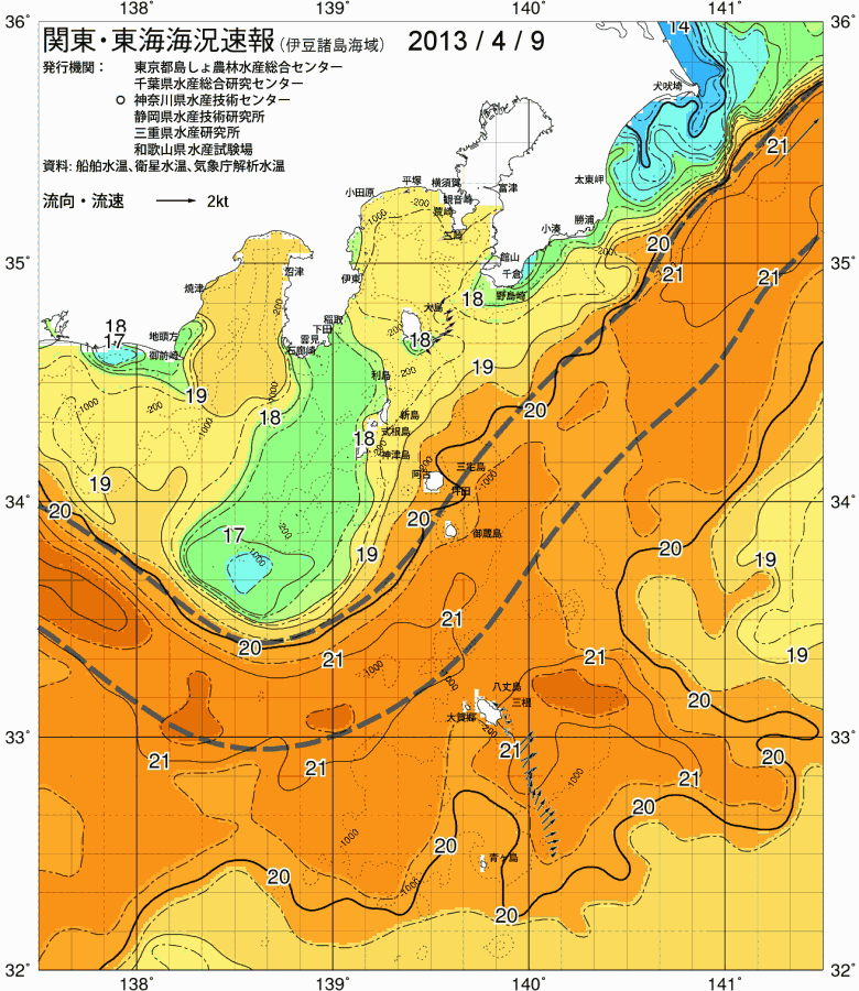 海況図, 関東・東海海況速報/伊豆諸島海域 検索結果, (黒潮, 水温分布, 冷水域, 暖水波及 等を図示)