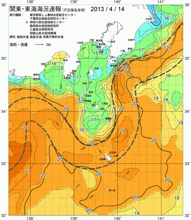 海況図, 関東・東海海況速報/伊豆諸島海域 検索結果, (黒潮, 水温分布, 冷水域, 暖水波及 等を図示)