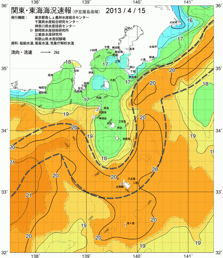 海況図, 関東・東海海況速報/伊豆諸島海域 検索結果, (黒潮, 水温分布, 冷水域, 暖水波及 等を図示)