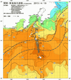 関東・東海海況速報/伊豆諸島海域(2013/04/19)