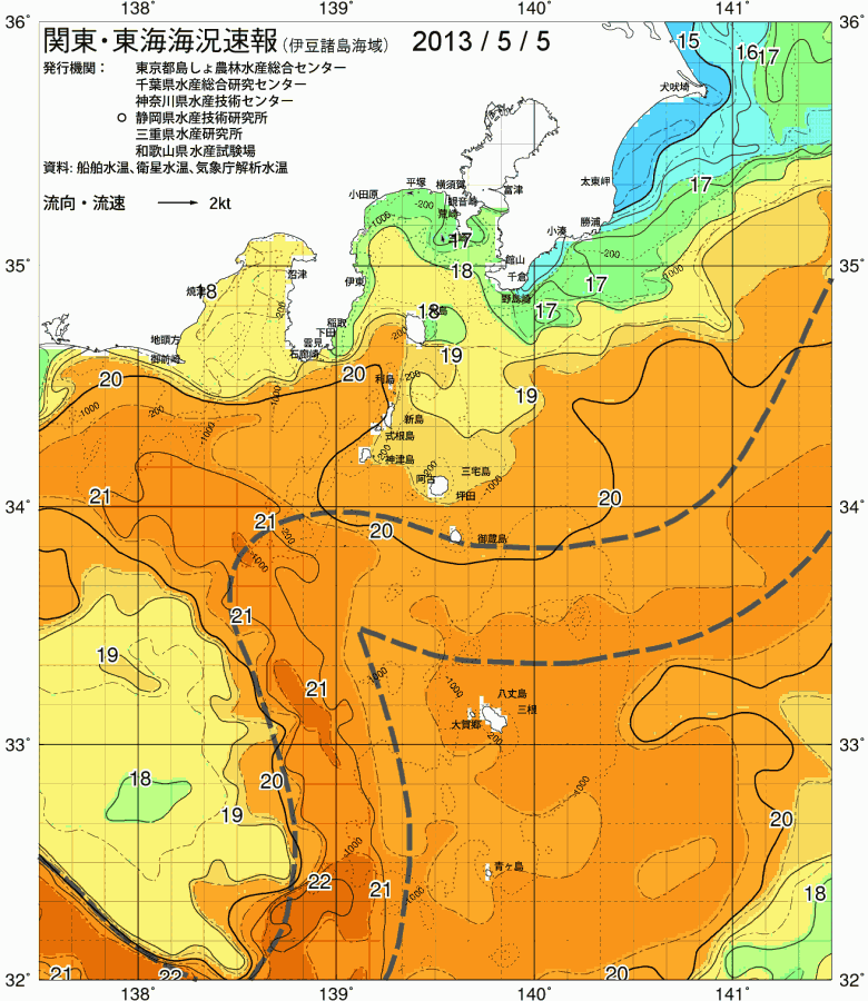 海況図, 関東・東海海況速報/伊豆諸島海域 検索結果, (黒潮, 水温分布, 冷水域, 暖水波及 等を図示)