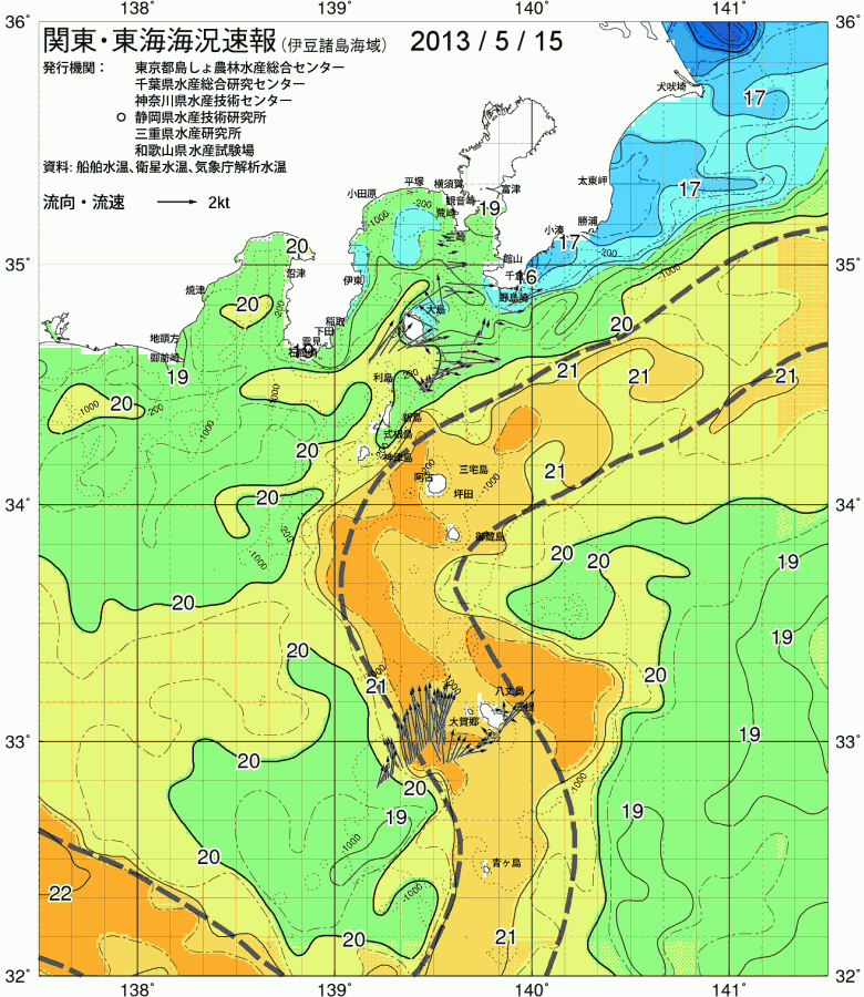 海況図, 関東・東海海況速報/伊豆諸島海域 検索結果, (黒潮, 水温分布, 冷水域, 暖水波及 等を図示)