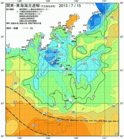 関東・東海海況速報/伊豆諸島海域(2013/07/15)