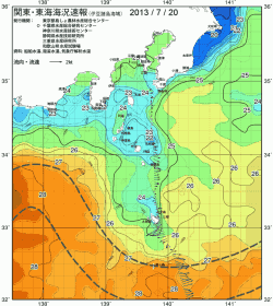 関東・東海海況速報/伊豆諸島海域(2013/07/20)