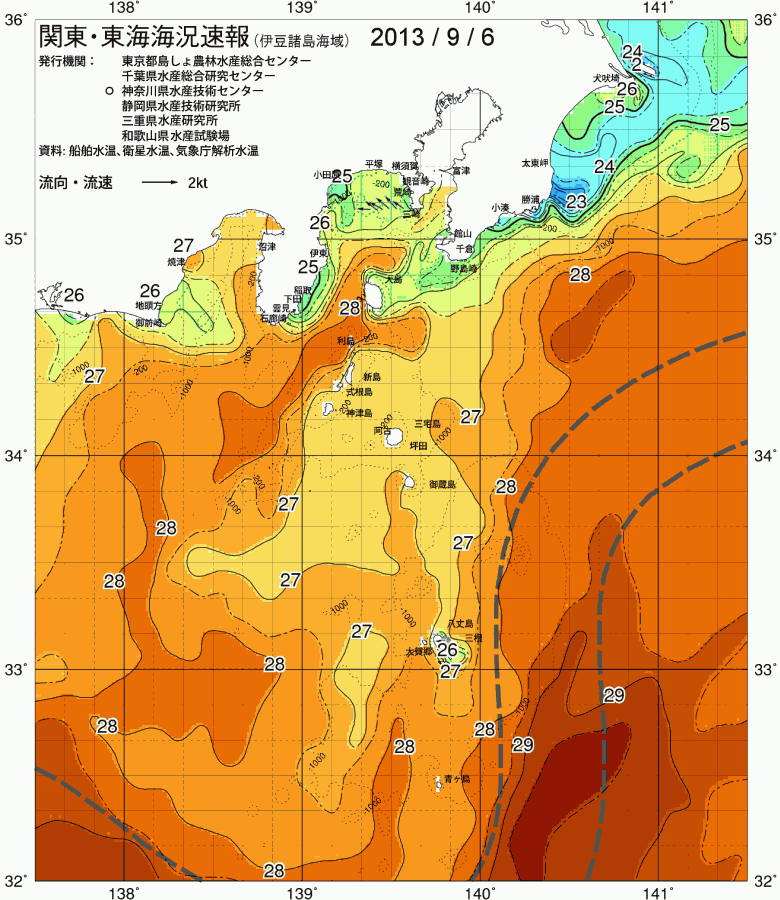 海況図, 関東・東海海況速報/伊豆諸島海域 検索結果, (黒潮, 水温分布, 冷水域, 暖水波及 等を図示)