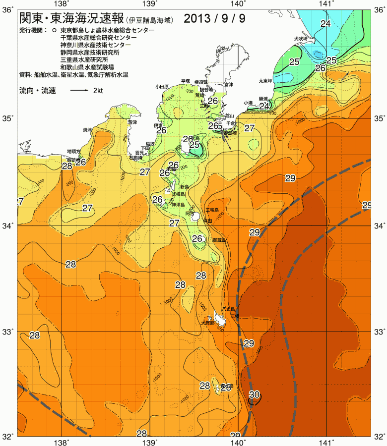 海況図, 関東・東海海況速報/伊豆諸島海域 検索結果, (黒潮, 水温分布, 冷水域, 暖水波及 等を図示)