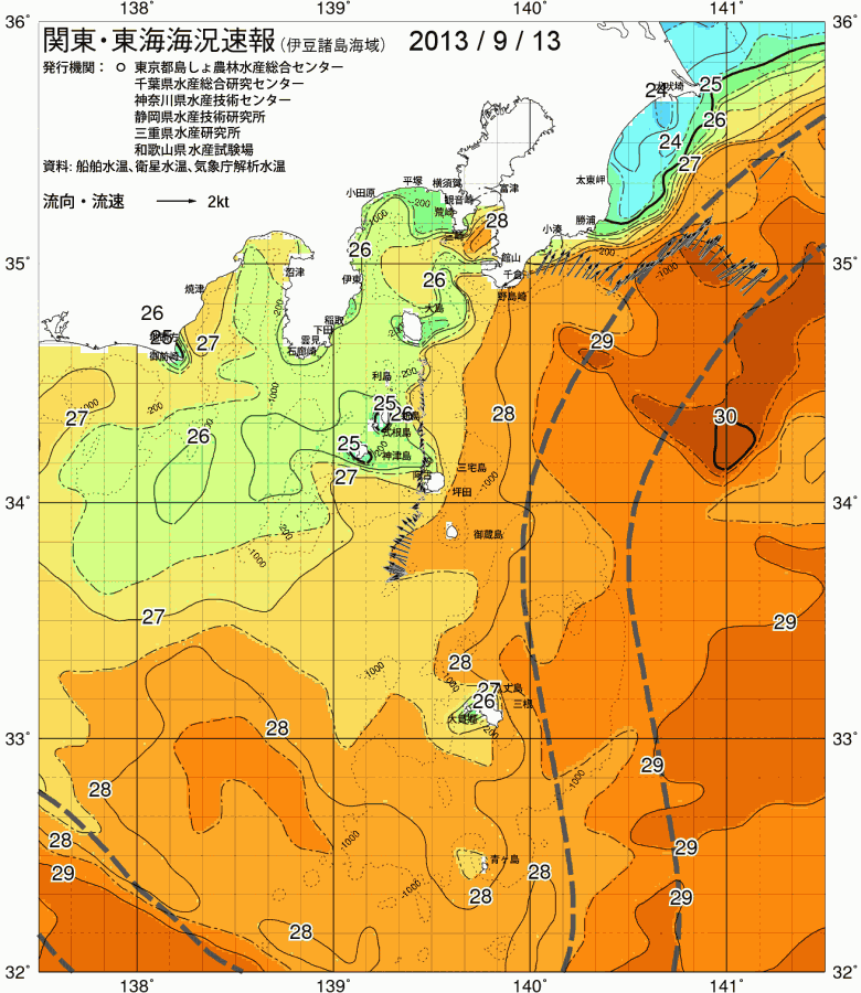 海況図, 関東・東海海況速報/伊豆諸島海域 検索結果, (黒潮, 水温分布, 冷水域, 暖水波及 等を図示)