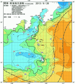 関東・東海海況速報/伊豆諸島海域(2013/09/26)
