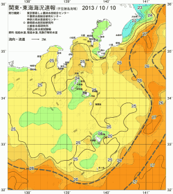 関東・東海海況速報/伊豆諸島海域(2013/10/10)