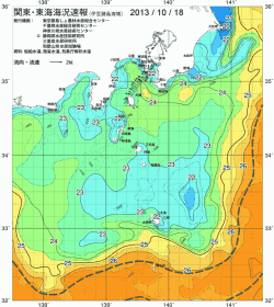 関東・東海海況速報/伊豆諸島海域(2013/10/18)