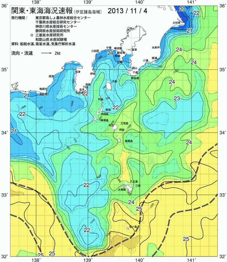 海況図, 関東・東海海況速報/伊豆諸島海域 検索結果, (黒潮, 水温分布, 冷水域, 暖水波及 等を図示)