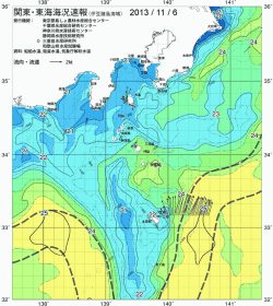 関東・東海海況速報/伊豆諸島海域(2013/11/06)