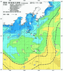 関東・東海海況速報/伊豆諸島海域(2013/11/24)