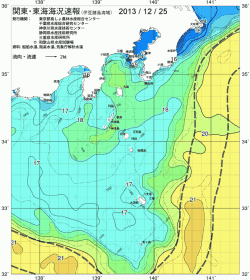 関東・東海海況速報/伊豆諸島海域(2013/12/25)