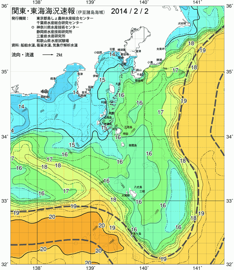 海況図, 関東・東海海況速報/伊豆諸島海域 検索結果, (黒潮, 水温分布, 冷水域, 暖水波及 等を図示)
