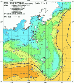 関東・東海海況速報/伊豆諸島海域(2014/02/02)