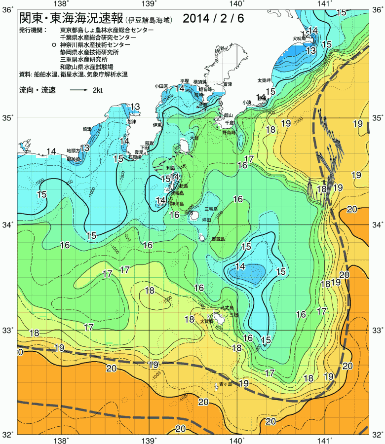 海況図, 関東・東海海況速報/伊豆諸島海域 検索結果, (黒潮, 水温分布, 冷水域, 暖水波及 等を図示)