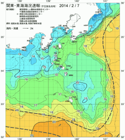 関東・東海海況速報/伊豆諸島海域(2014/02/07)