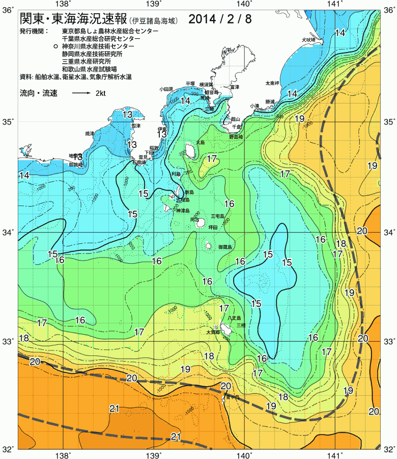 海況図, 関東・東海海況速報/伊豆諸島海域 検索結果, (黒潮, 水温分布, 冷水域, 暖水波及 等を図示)
