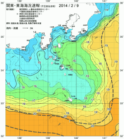 関東・東海海況速報/伊豆諸島海域(2014/02/09)
