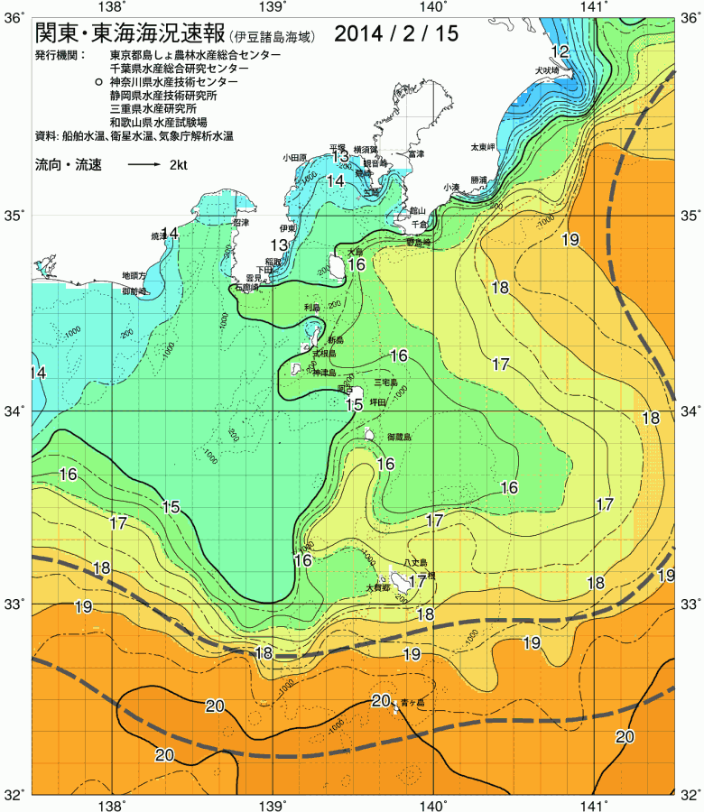 海況図, 関東・東海海況速報/伊豆諸島海域 検索結果, (黒潮, 水温分布, 冷水域, 暖水波及 等を図示)