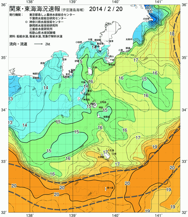 海況図, 関東・東海海況速報/伊豆諸島海域 検索結果, (黒潮, 水温分布, 冷水域, 暖水波及 等を図示)