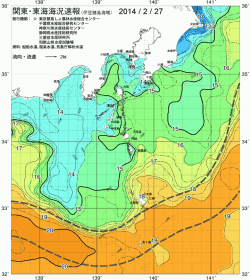関東・東海海況速報/伊豆諸島海域(2014/02/27)
